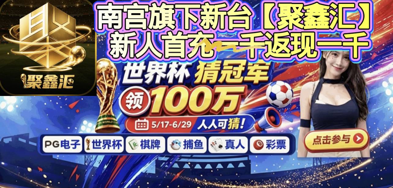 轮播图