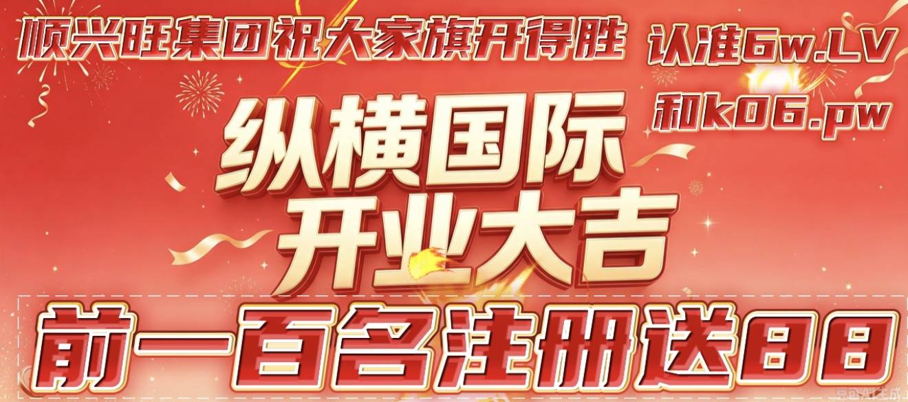 轮播图